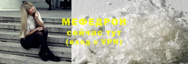 apvp Белоозёрский